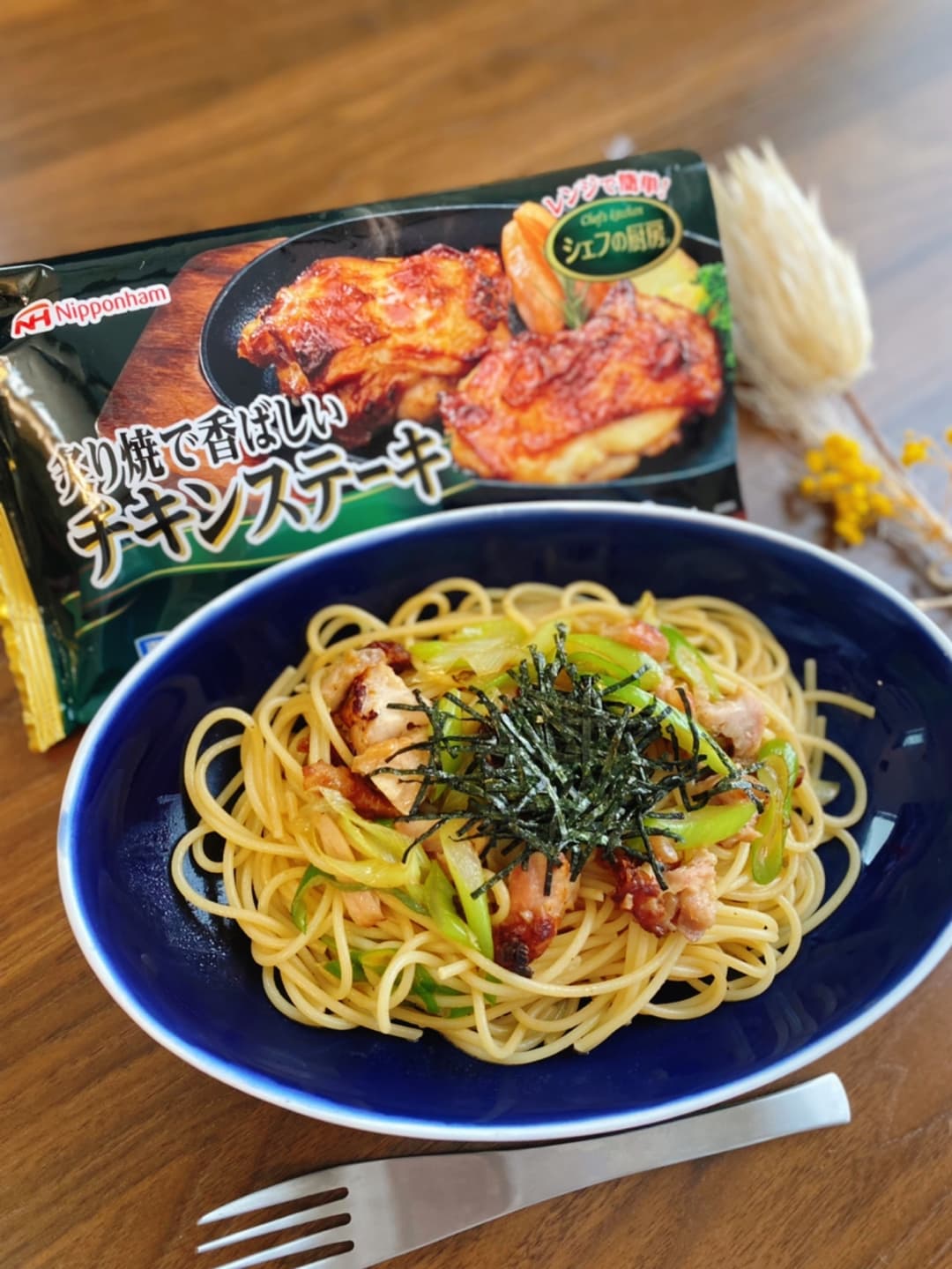 香ばしチキンの和風ネギパスタの完成写真