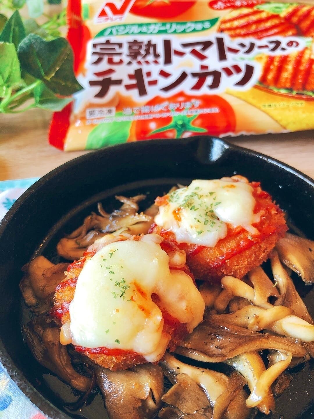 トマトチーズカツと舞茸のガーリックソテーの完成写真