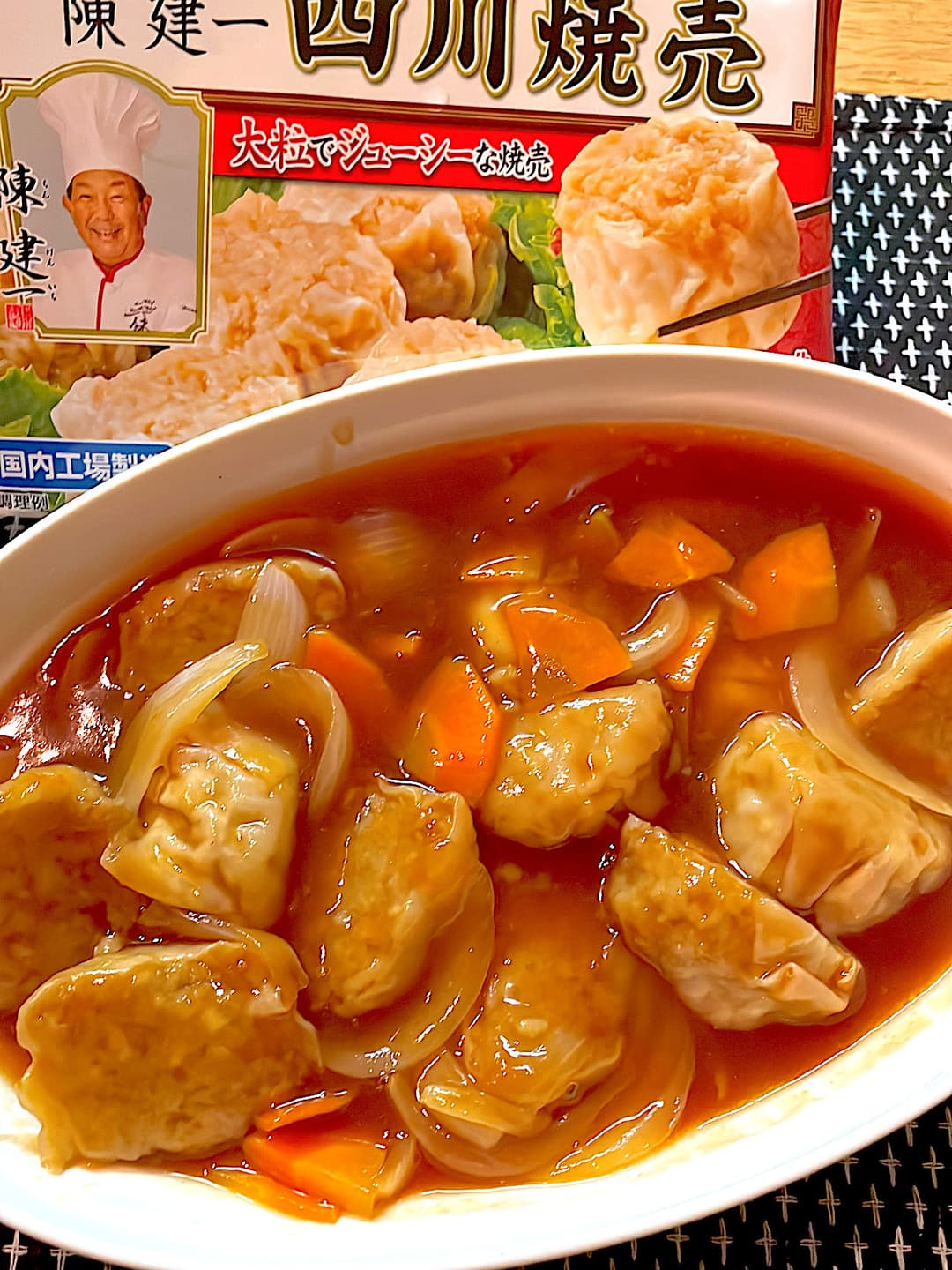 四川焼売の酢豚の完成写真