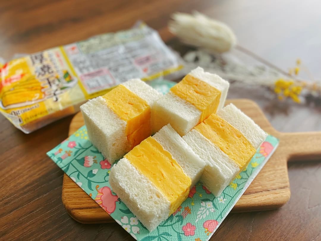 厚焼玉子サンドの完成写真