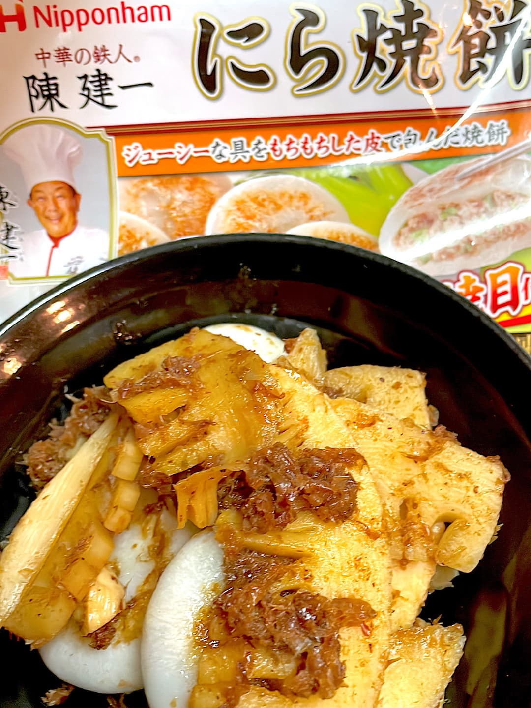 にら焼餅の土佐煮の完成写真