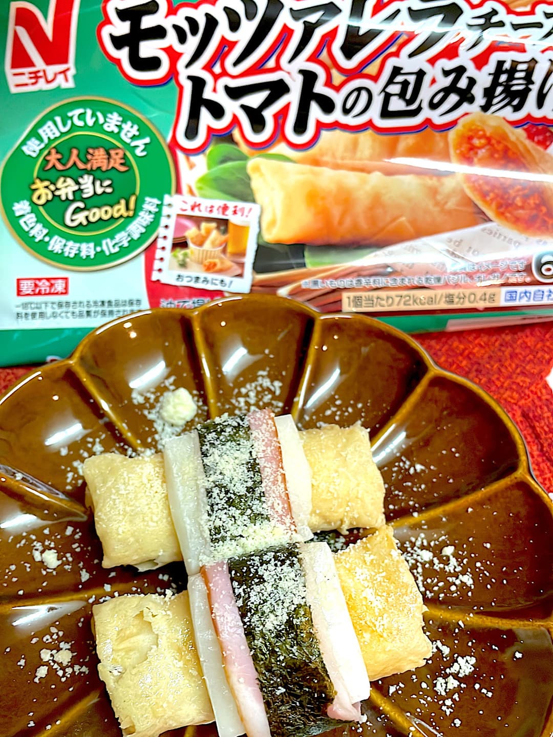おもちとベーコンのチーズ包み揚げの完成写真