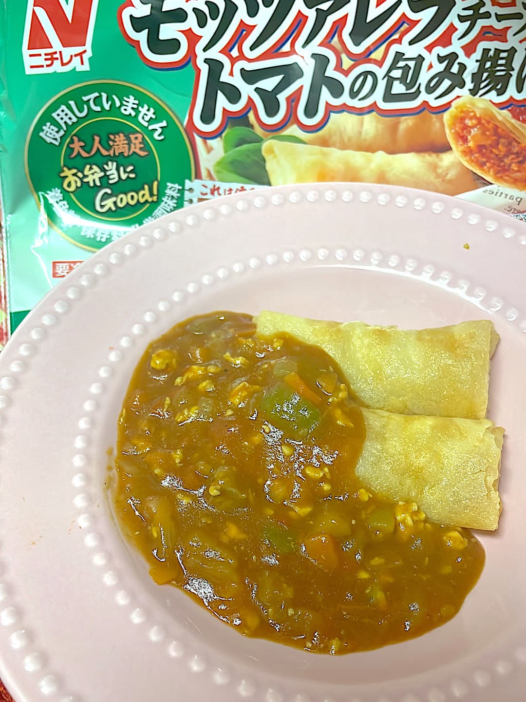 モッツァレラ包み揚げのカレーのせの完成写真