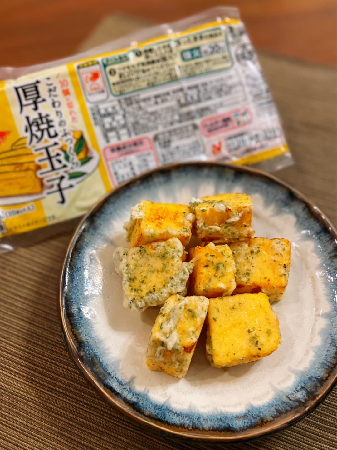 厚焼玉子の磯辺揚げの完成写真