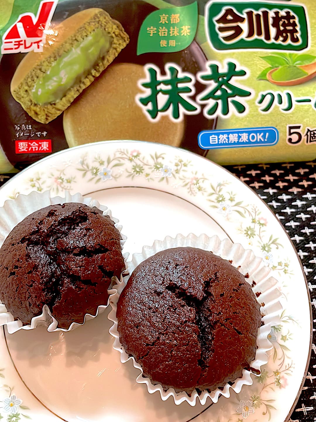 抹茶ガトーショコラの完成写真