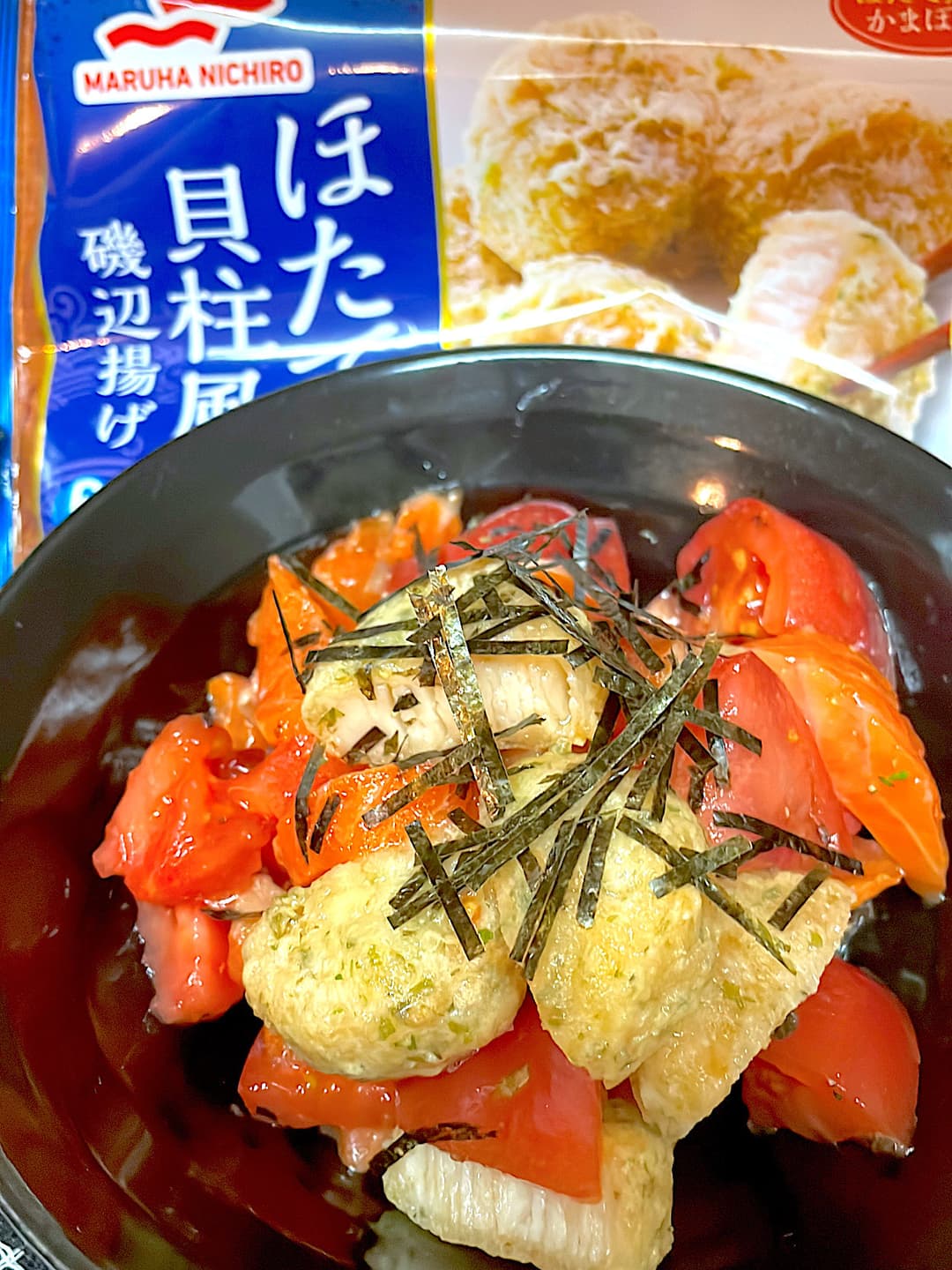 スモークサーモンとトマトのシーフードサラダの完成写真