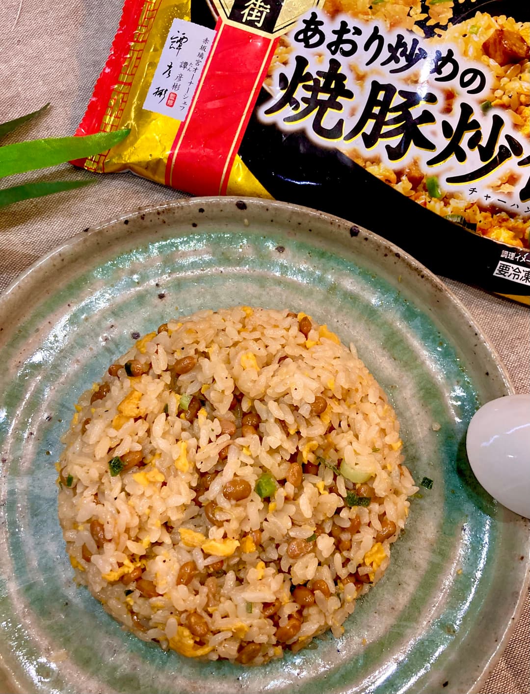 ヘルシー!かさ増し!炒飯の完成写真