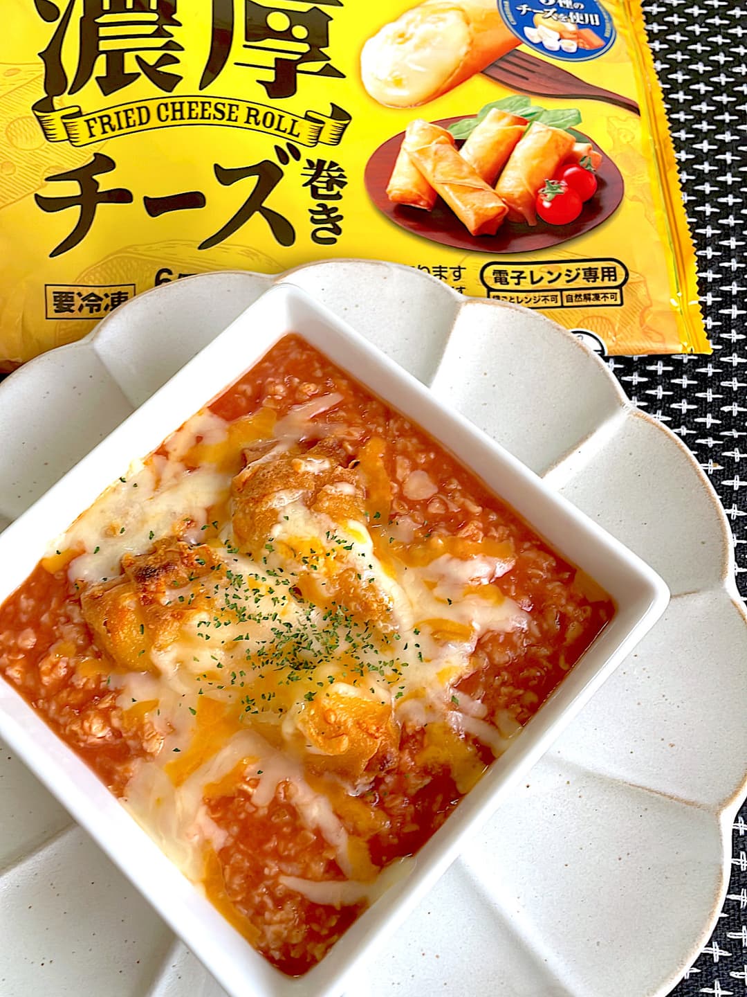 トマトチーズリゾットの完成写真