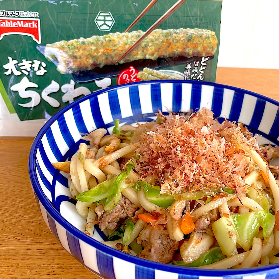 ちくわ天の焼きうどんの完成写真