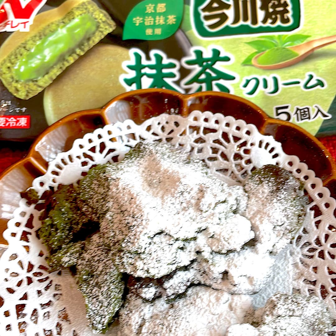 抹茶スコーンの完成写真