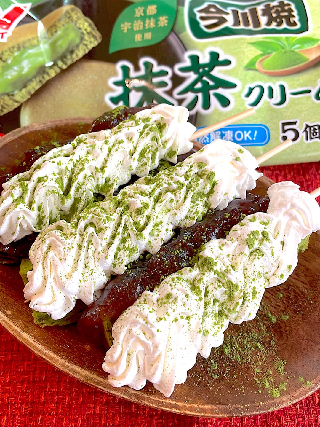 お団子風の抹茶今川焼の完成写真