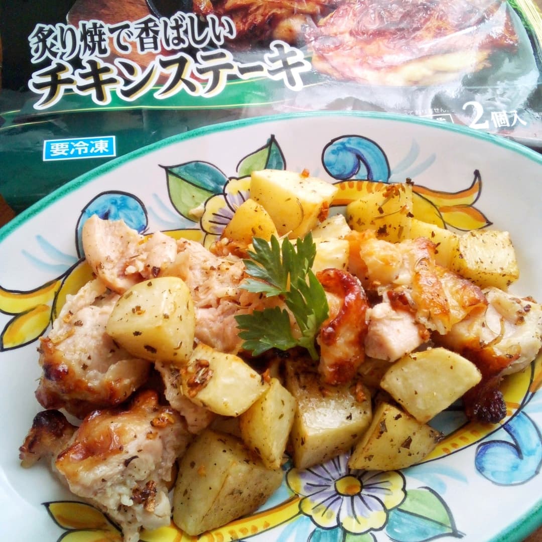 チキンとじゃがいものローストの完成写真