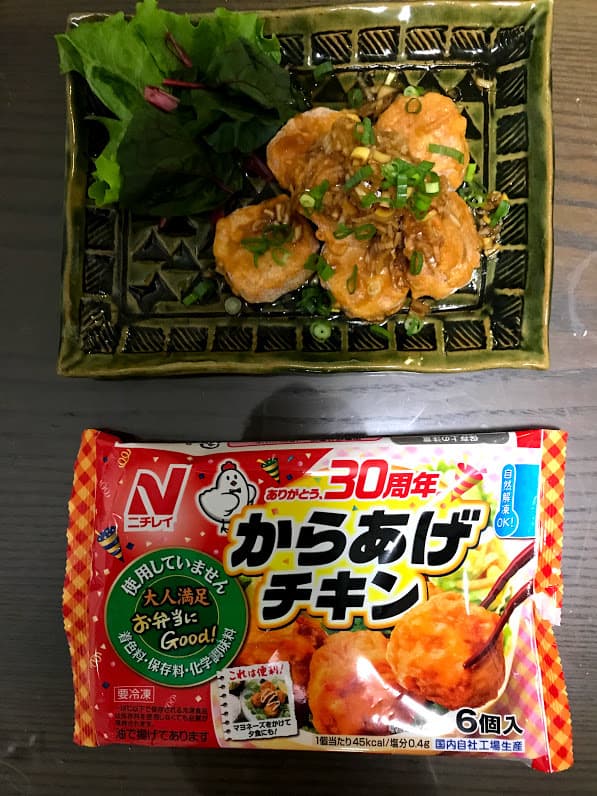 からあげチキンの油淋鶏風の完成写真