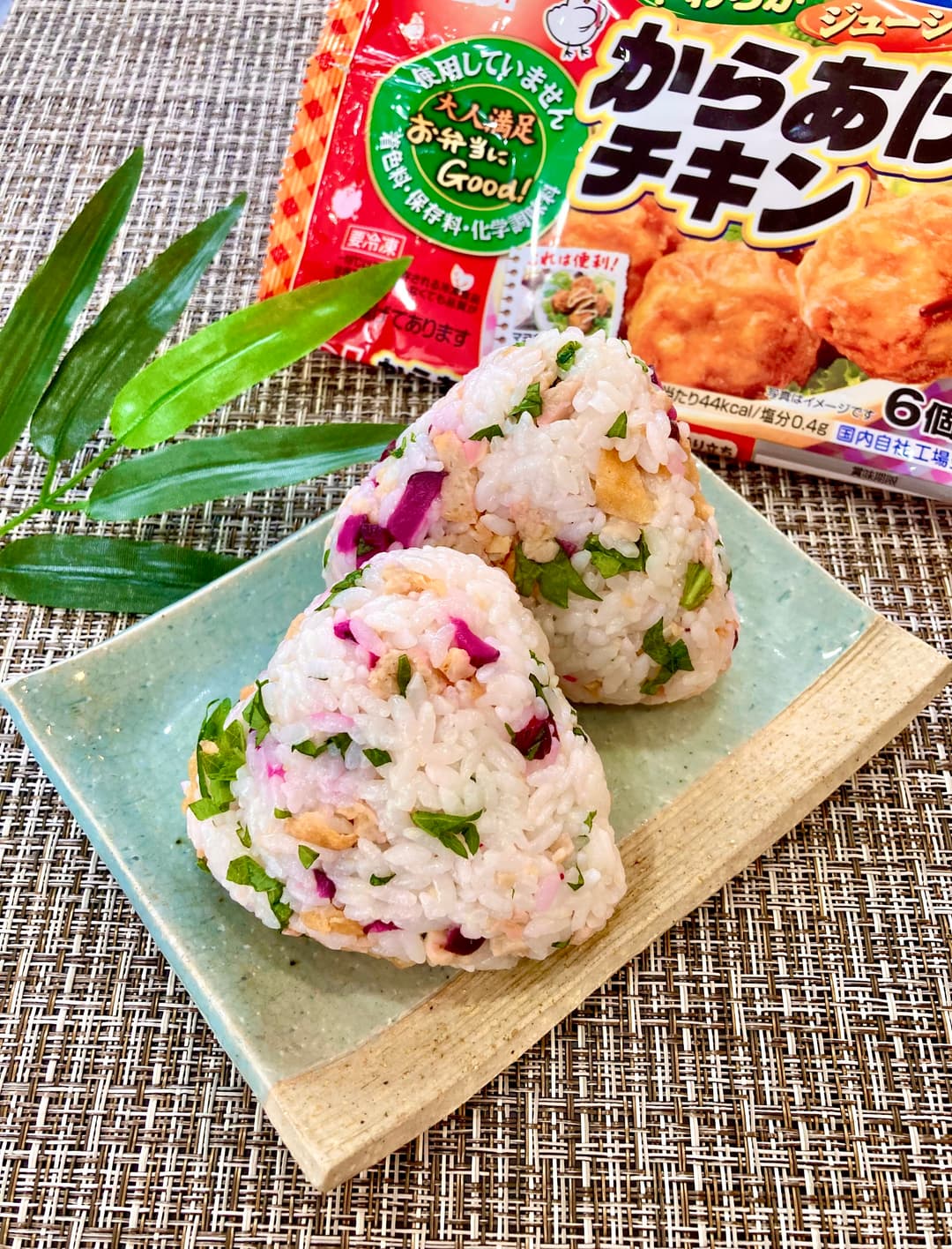 からあげとしば漬けのおにぎりの完成写真