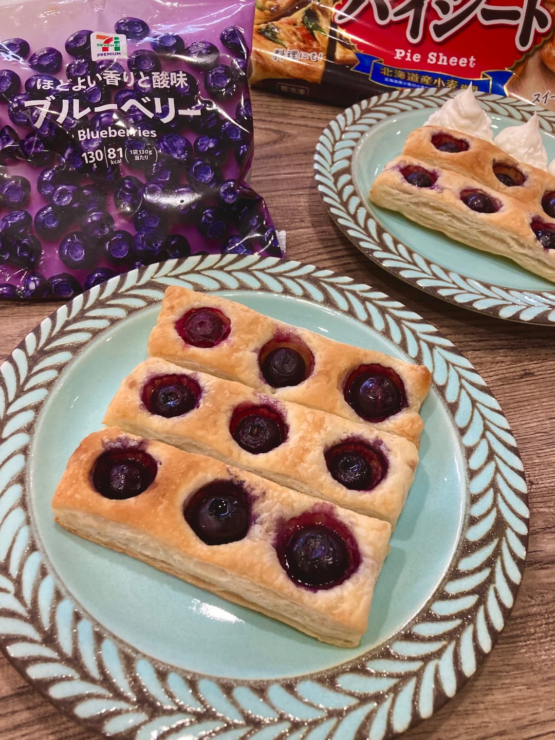大粒ブルーベリーのスティックパイの完成写真