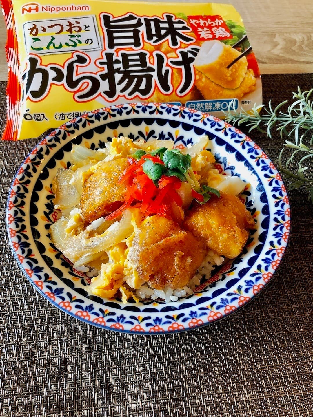 旨から親子丼の完成写真