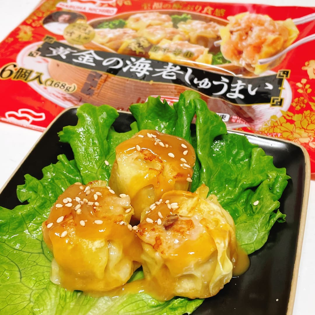 香ばしく焼いた黄金の海老しゅうまいの酢味噌和えの完成写真