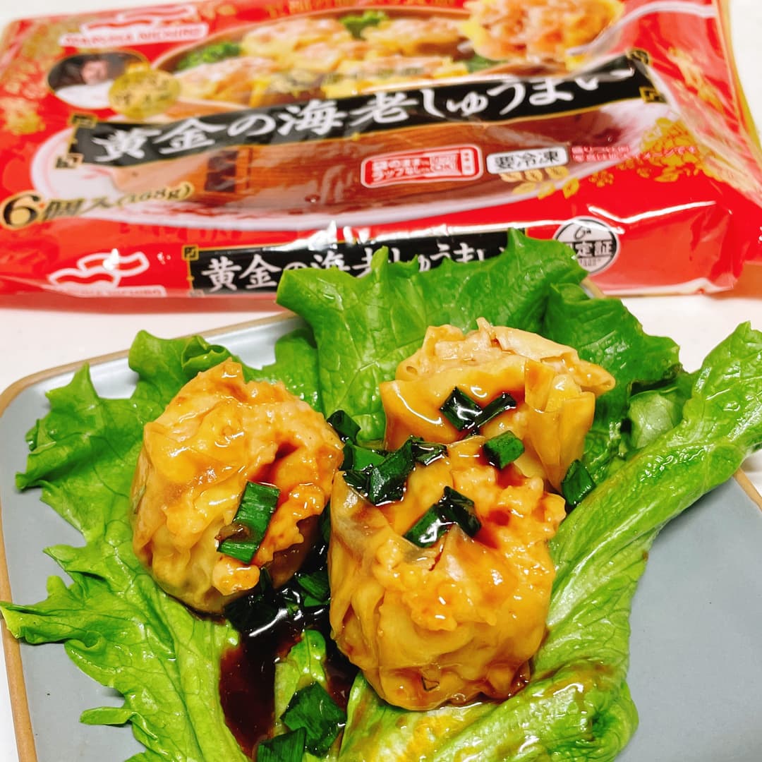 照り焼き海老しゅうまいの完成写真