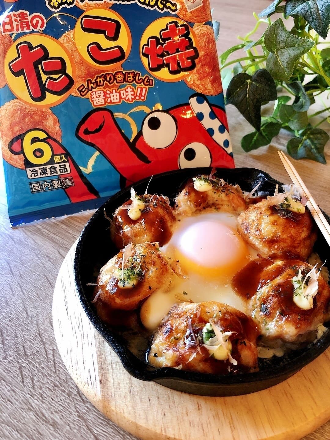 トロッと卵のたこ焼きの完成写真