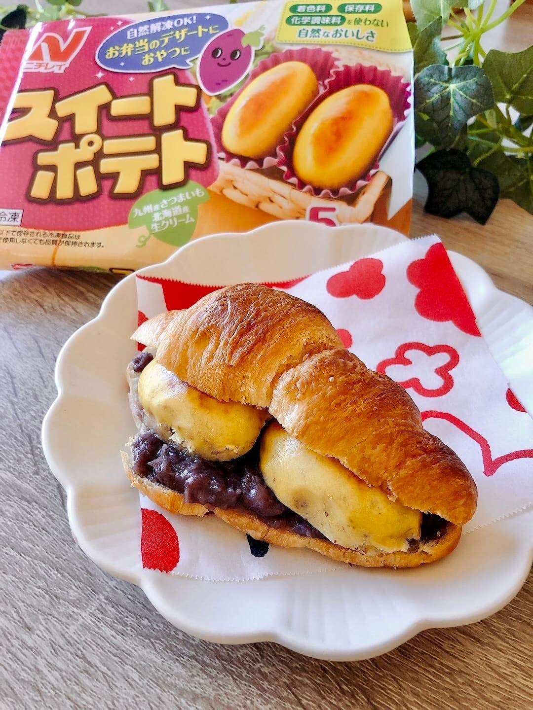 スイートポテト&あんこのクロワッサンサンドの完成写真