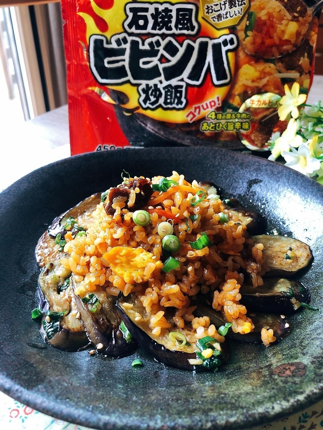 サッパリ茄子のビビンバ炒飯の完成写真