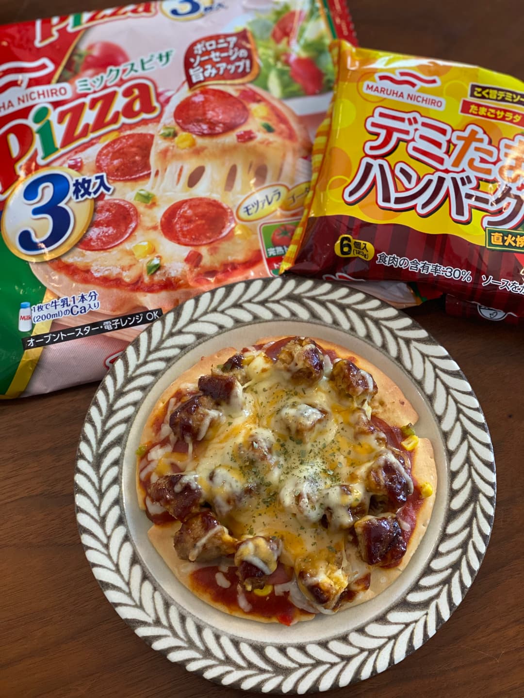 デミたまPizzaの完成写真
