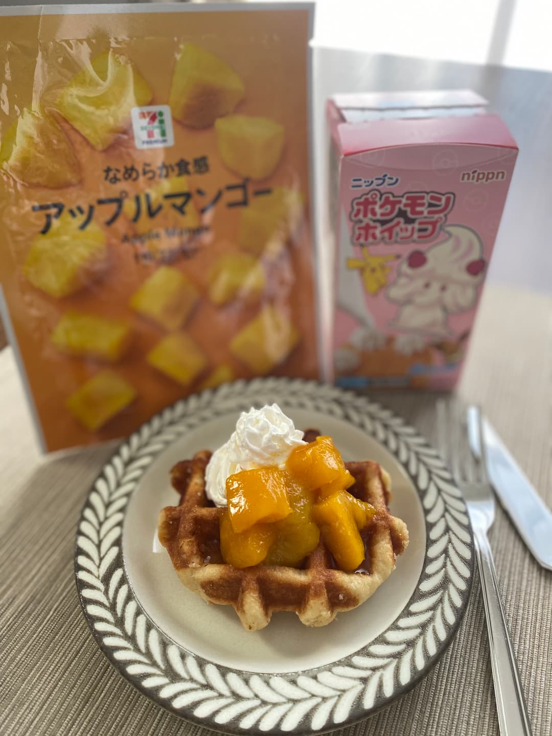 トロっとマンゴーワッフルの完成写真