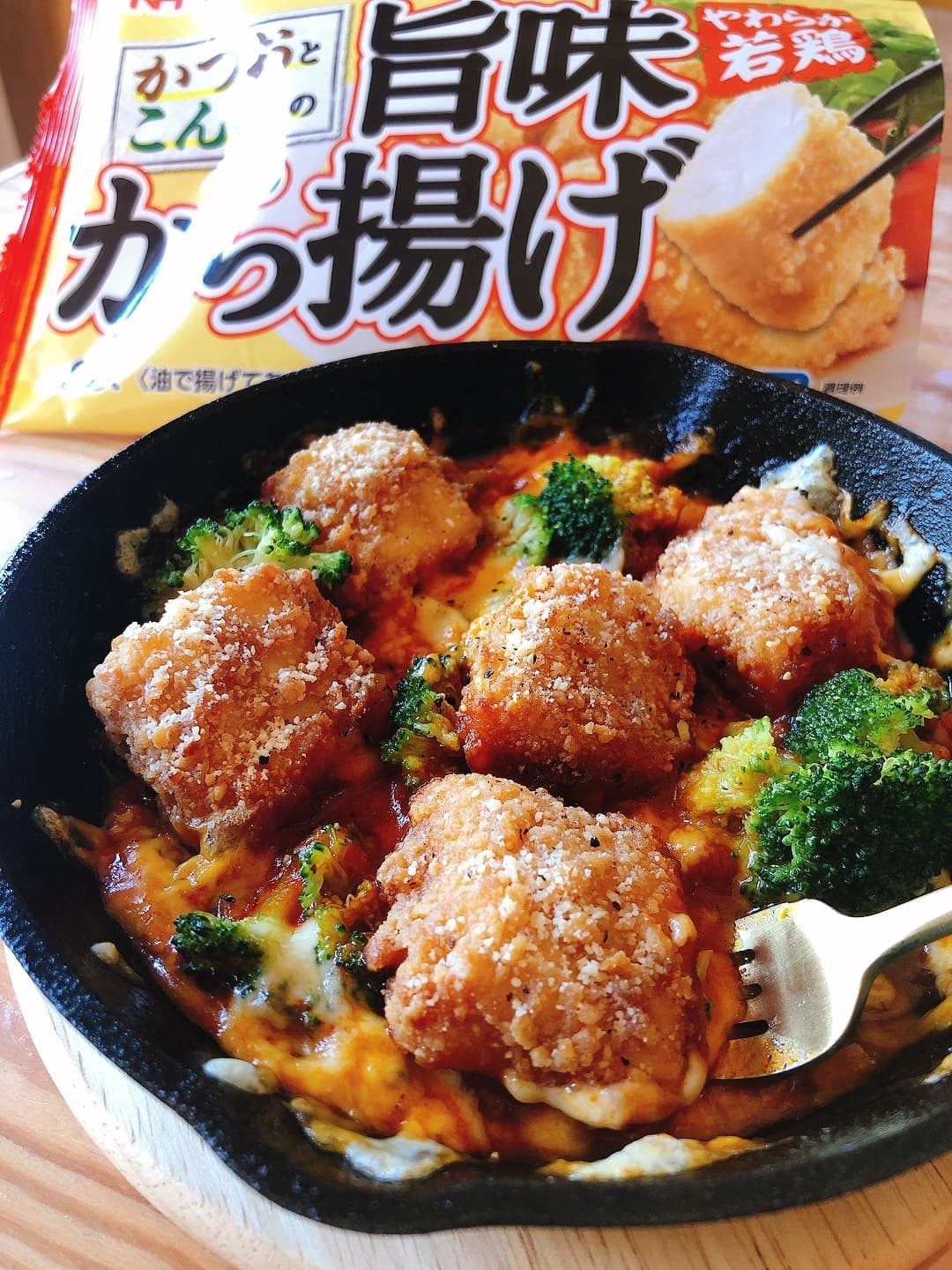 チキンのトマトチーズ焼きの完成写真