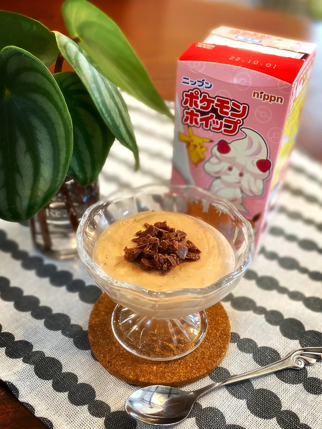 簡単チョコレートムースの完成写真