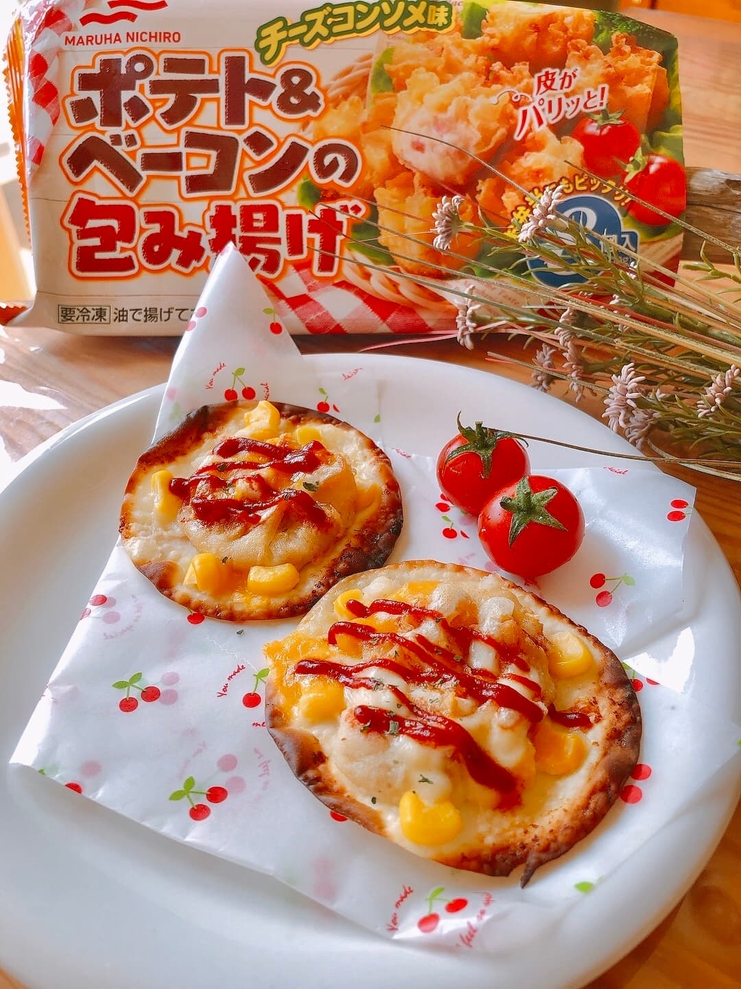 ポテト&ベーコンの一口ピザの完成写真