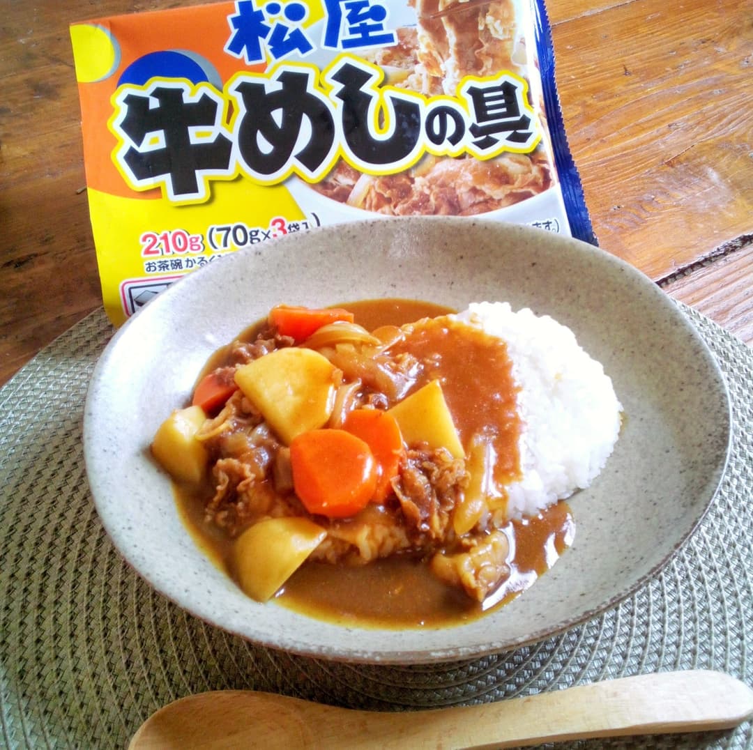 ほんのり和風ビーフカレーの完成写真