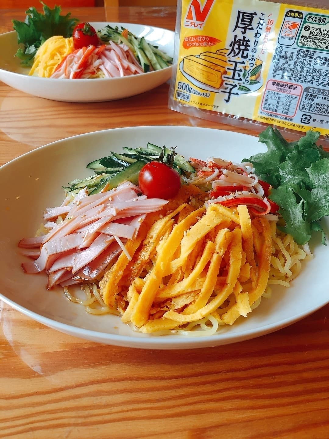 厚焼玉子で簡単冷やし中華の完成写真