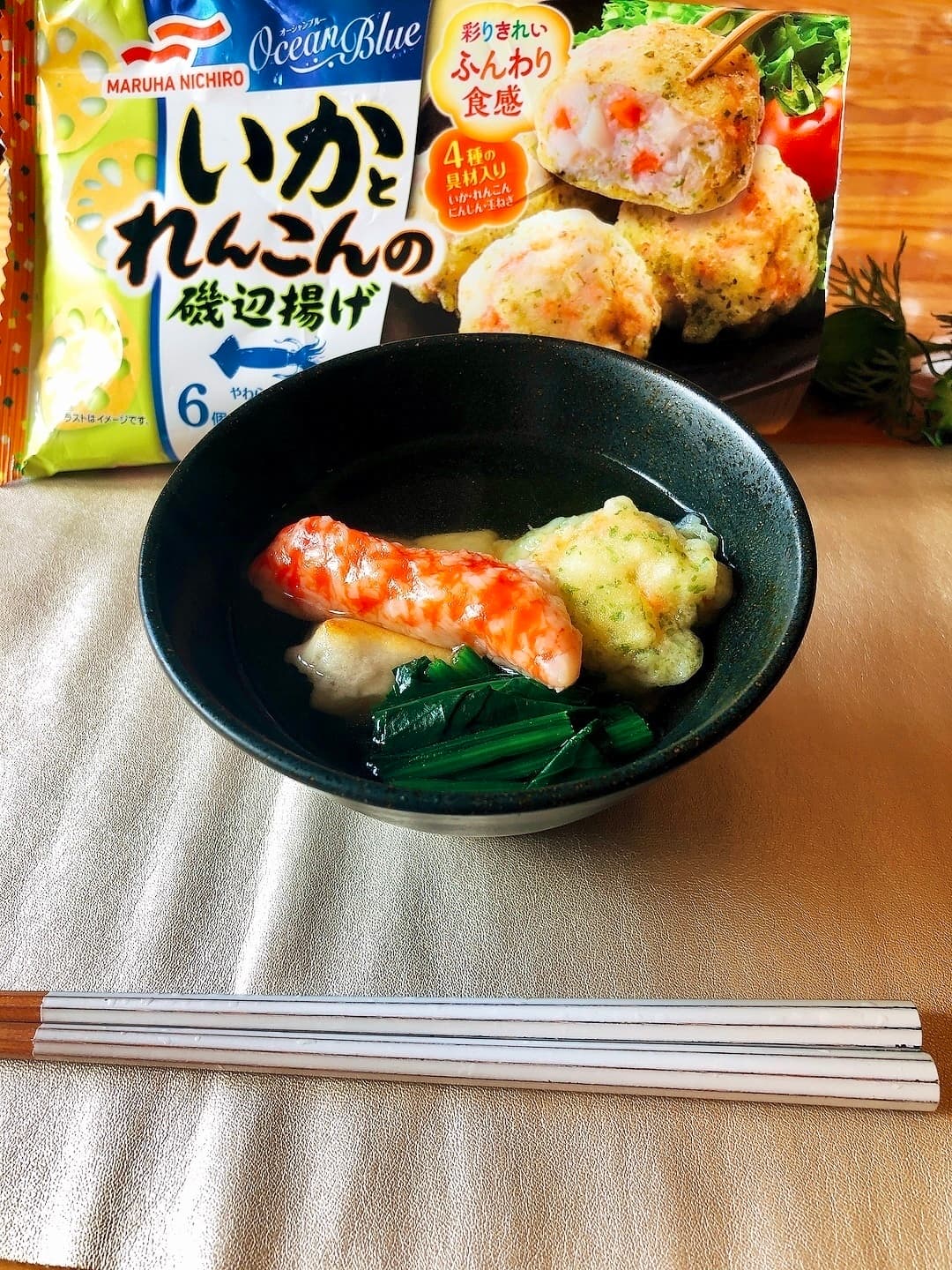 いかれんこん入り雑煮の完成写真