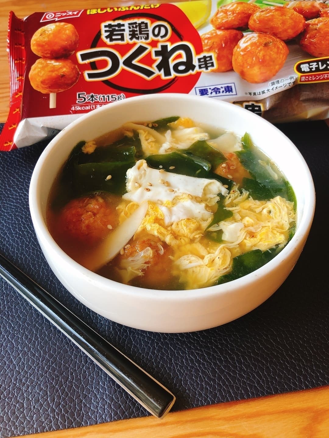 鶏つくねの中華玉子スープの完成写真