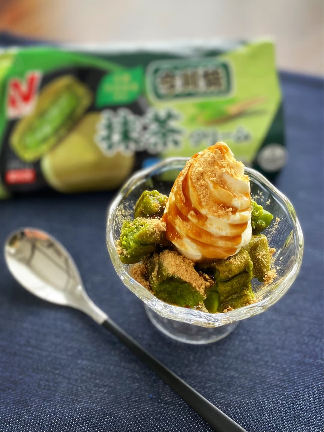 抹茶パフェの完成写真