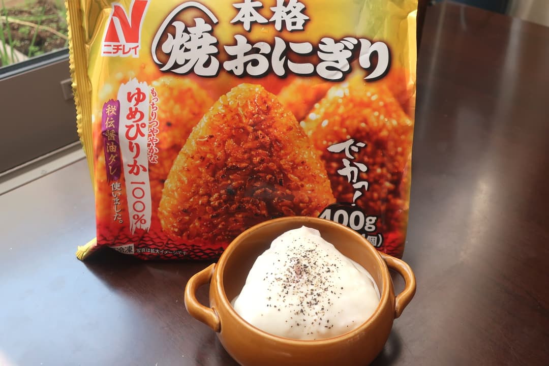 すべてレンチン♡焼おにぎりドリアの完成写真