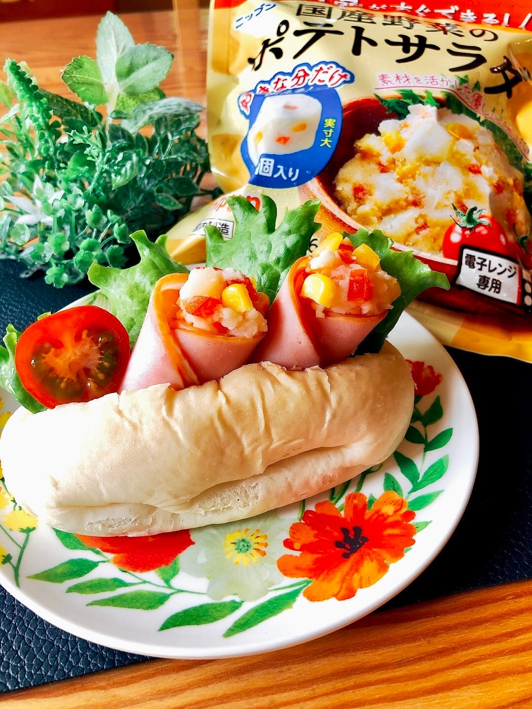ポテトサラダのブーケ風サンドの完成写真