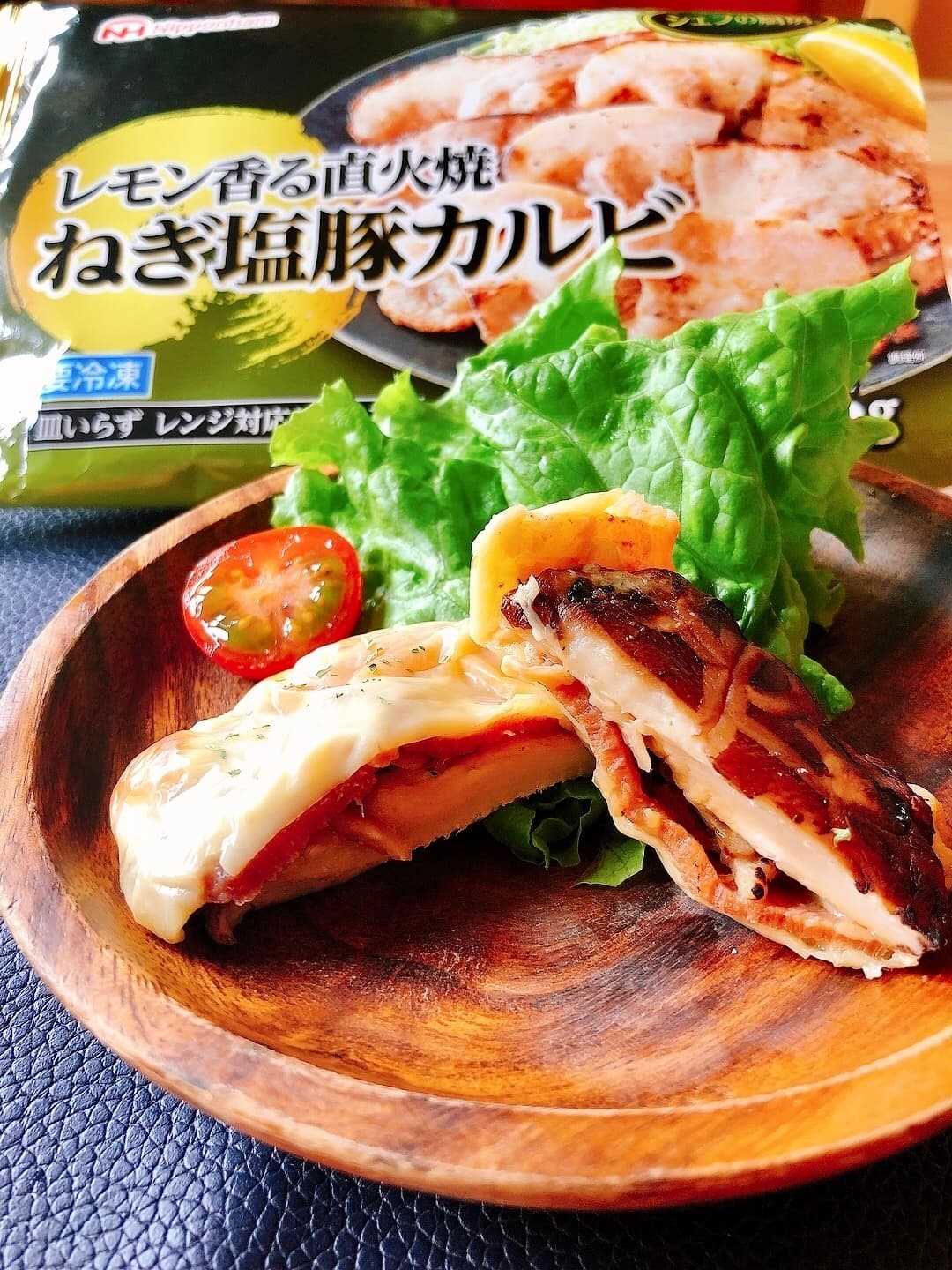 椎茸の豚カルビチーズ焼きの完成写真