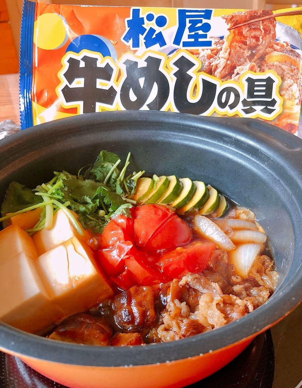 トマトすき焼きの完成写真