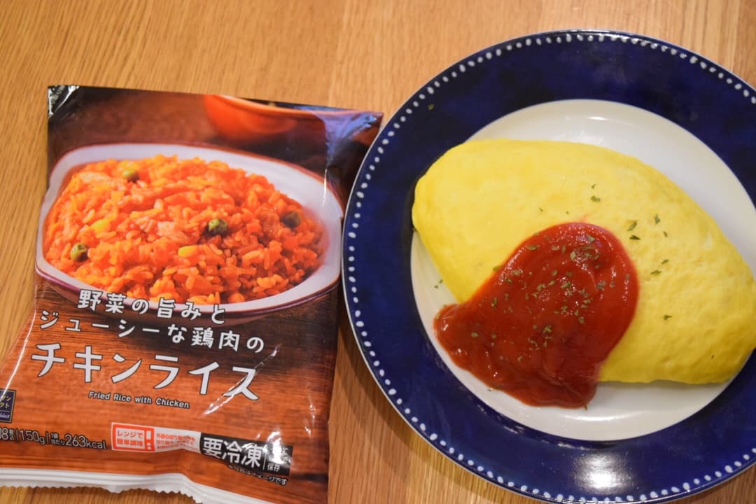 冷凍チキンライスでかんたんオムライスの完成写真