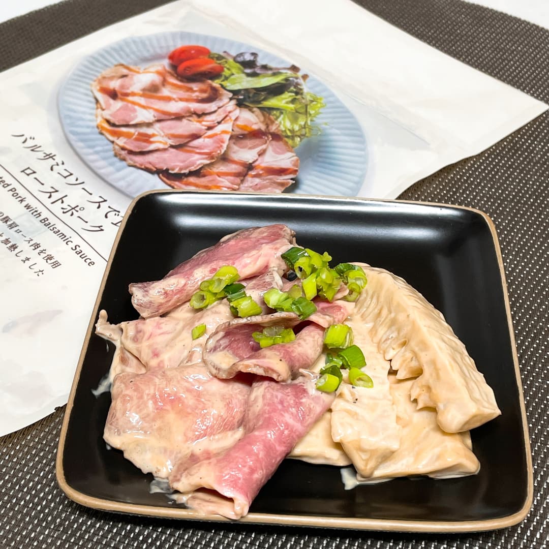 ローストポークとたけのこの和え物の完成写真