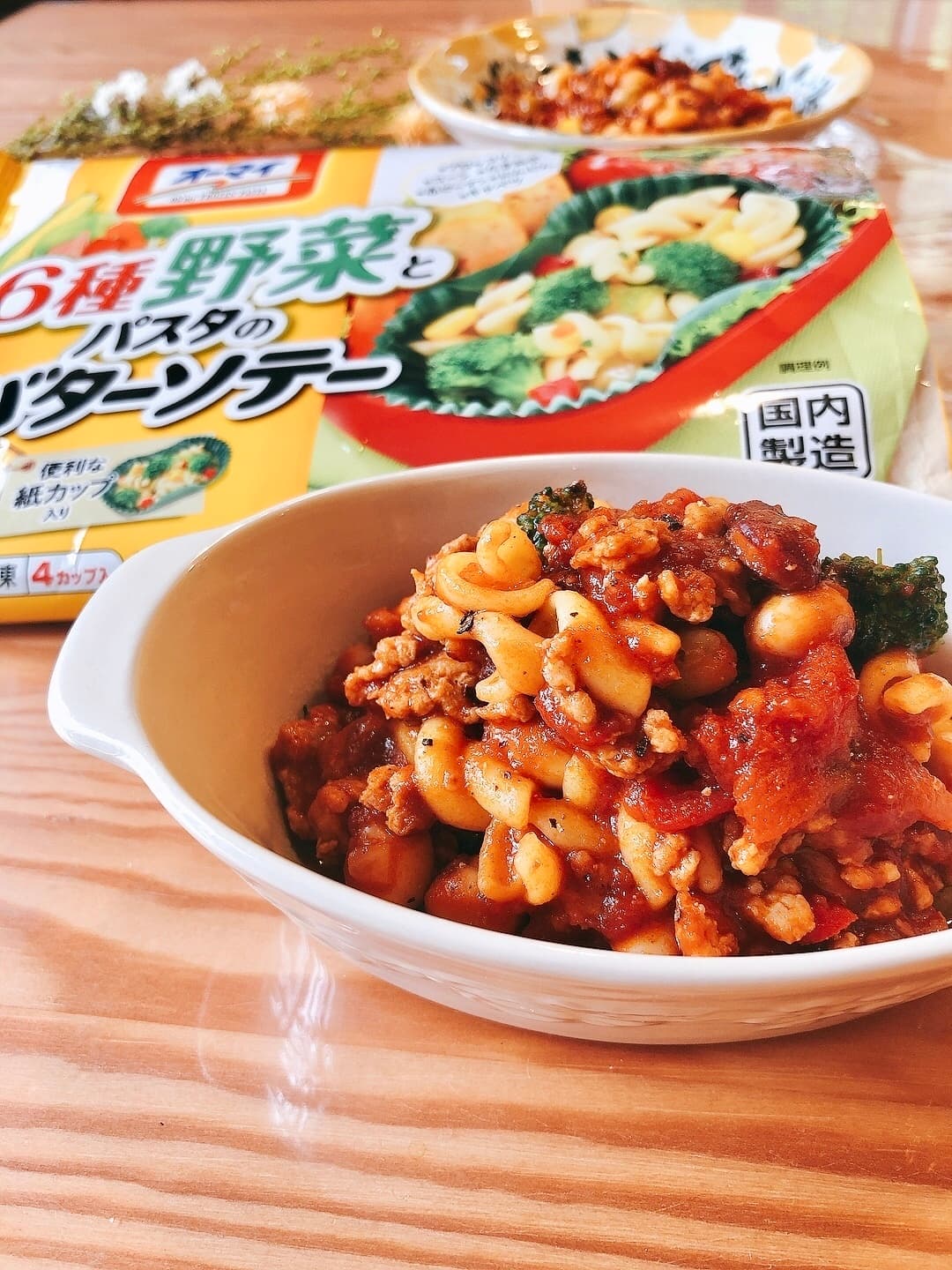 パスタが入ったチリコンカンの完成写真