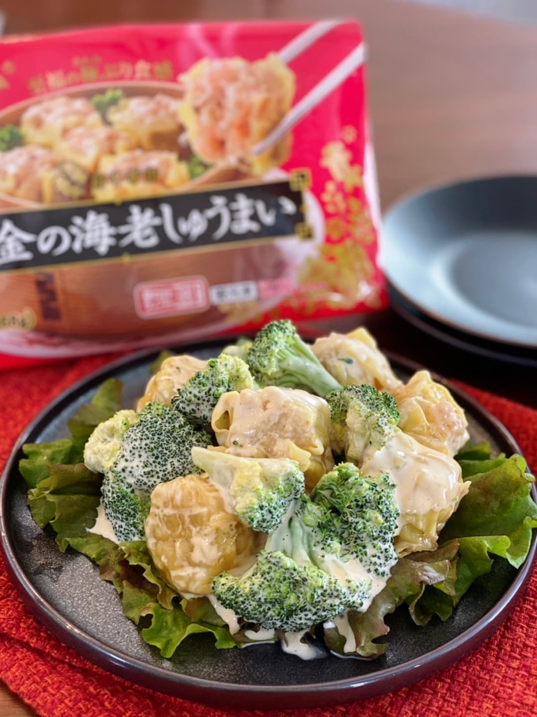 ゴロゴロ海老しゅうまいマヨネーズの完成写真