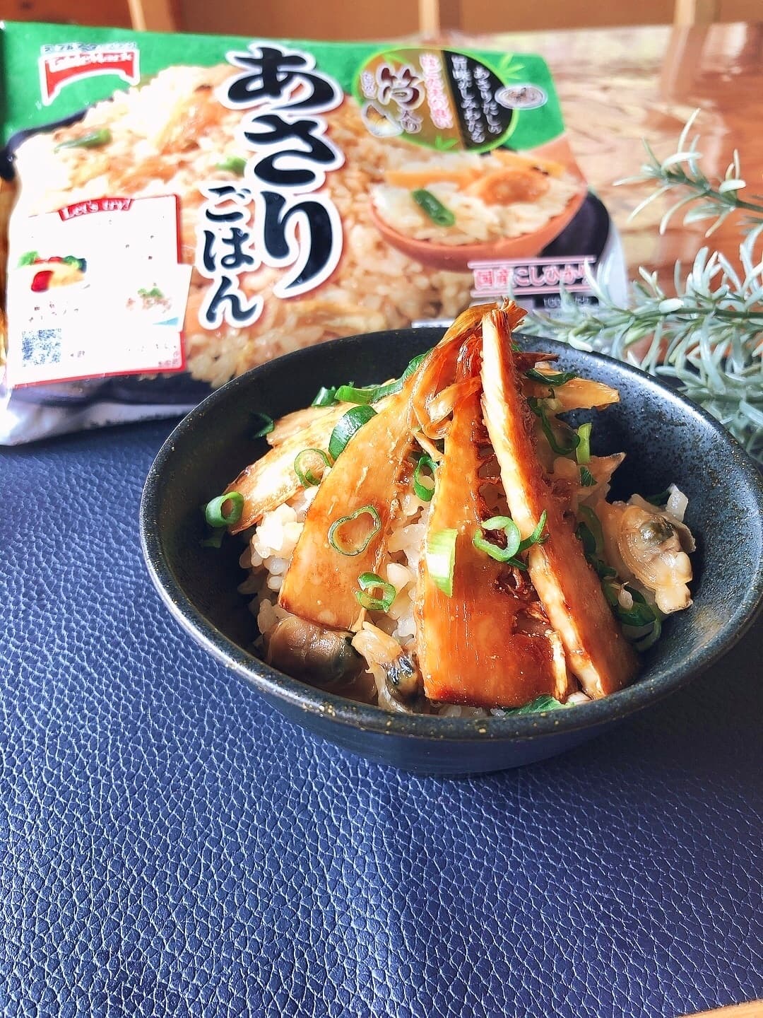 あさりと筍のごはんの完成写真