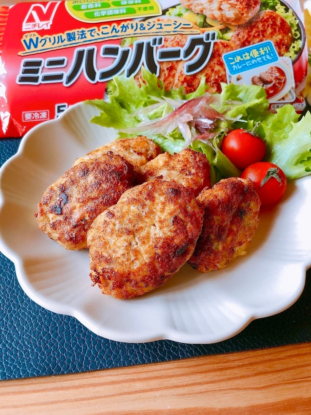 ミニハンバーグの豆腐ナゲットの完成写真
