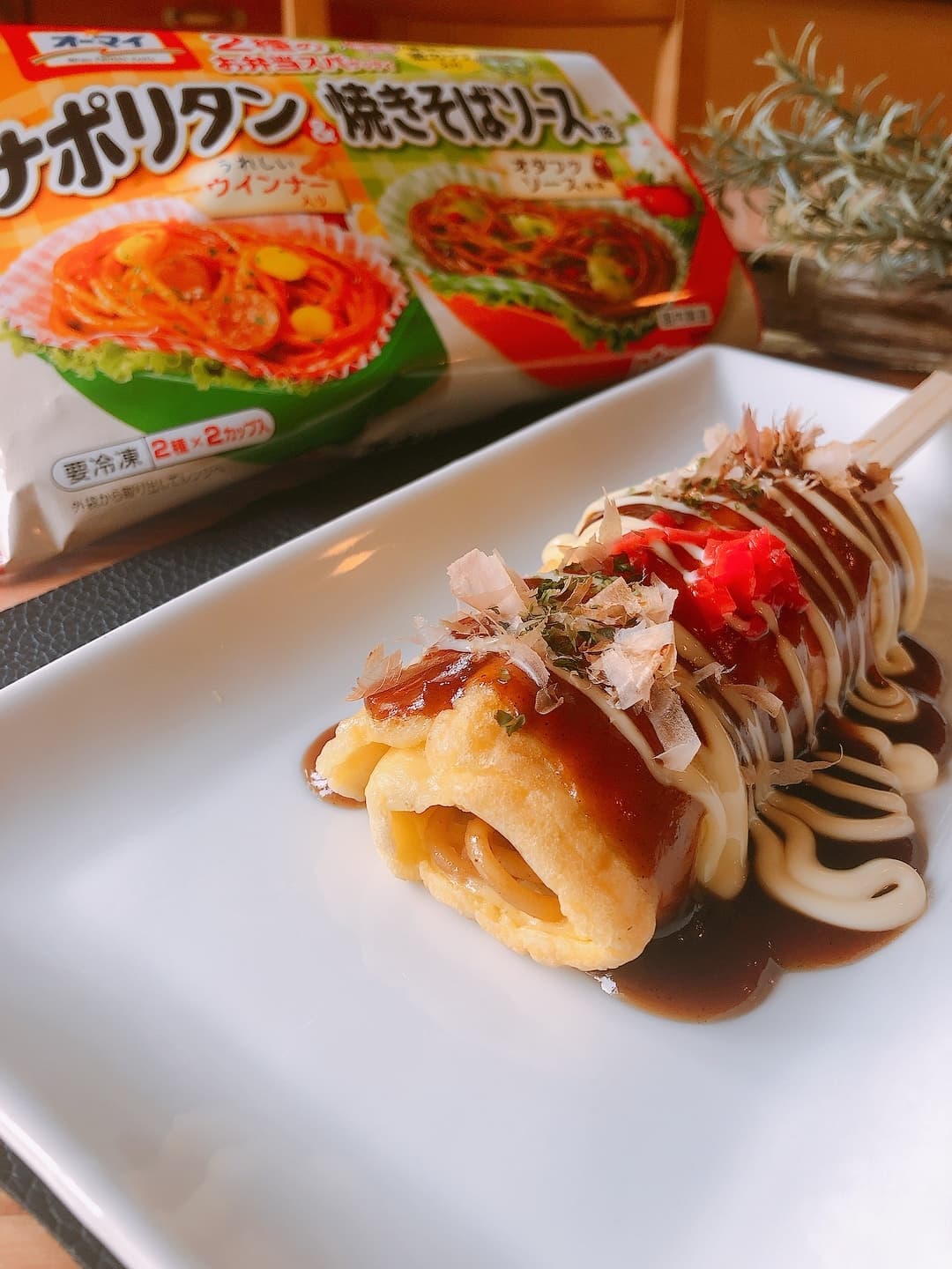 焼きそば入り箸巻きの完成写真