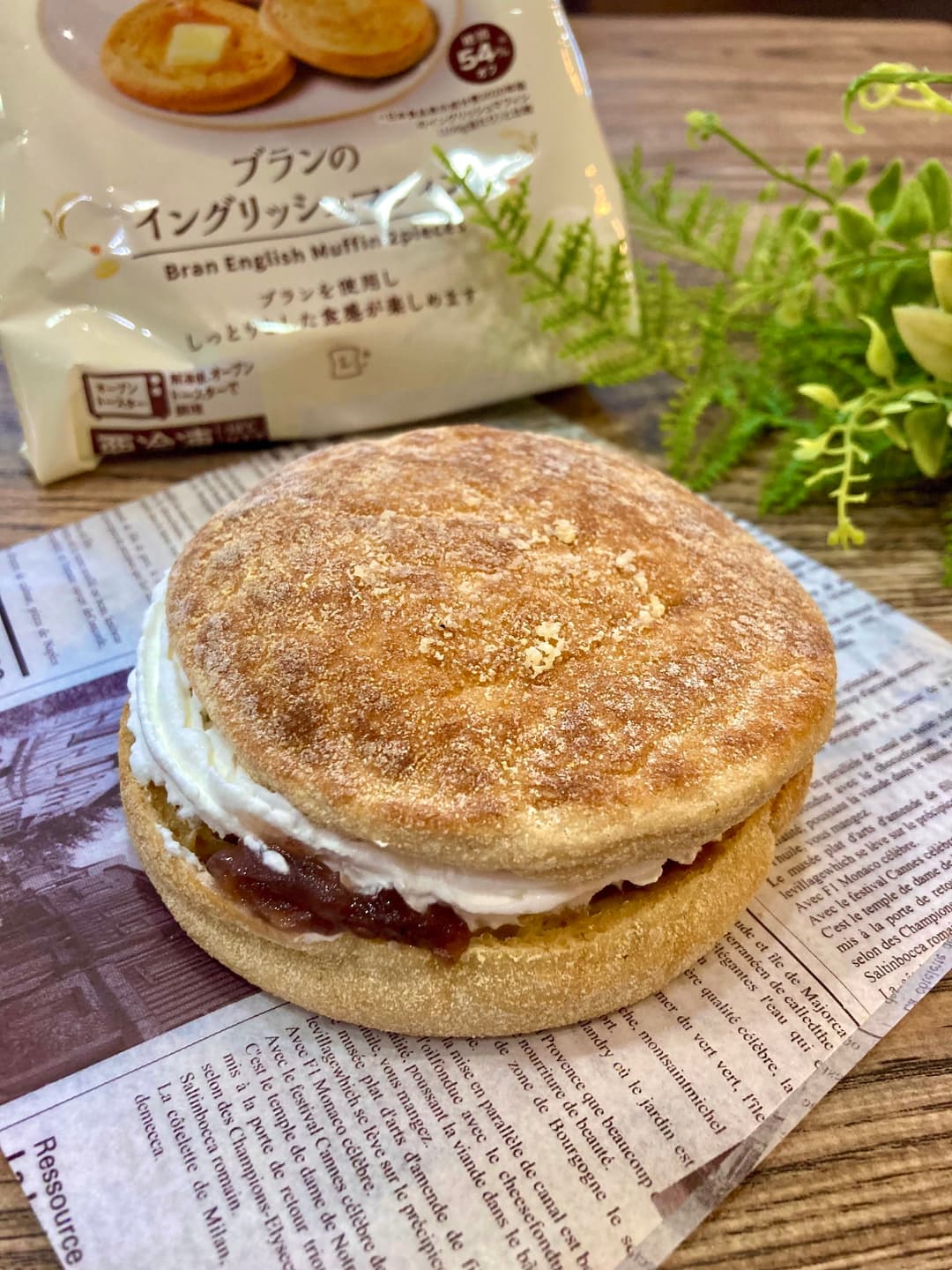 糖質控えめ!あんバタークリームサンドの完成写真