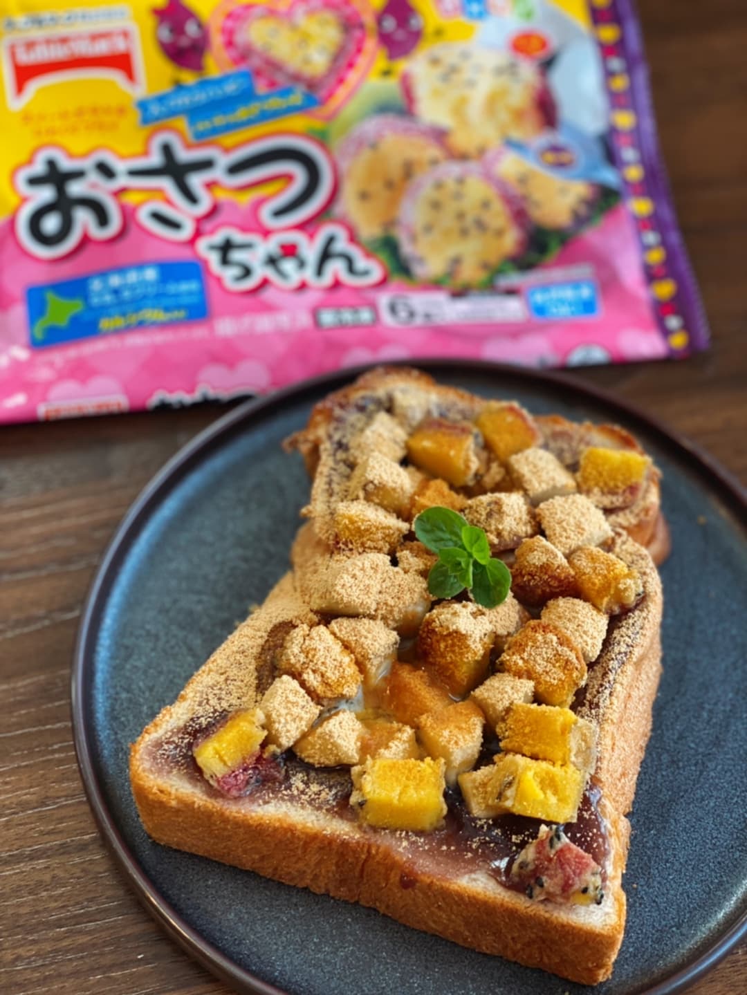 おさつちゃんとバナナのきな粉バタートーストの完成写真