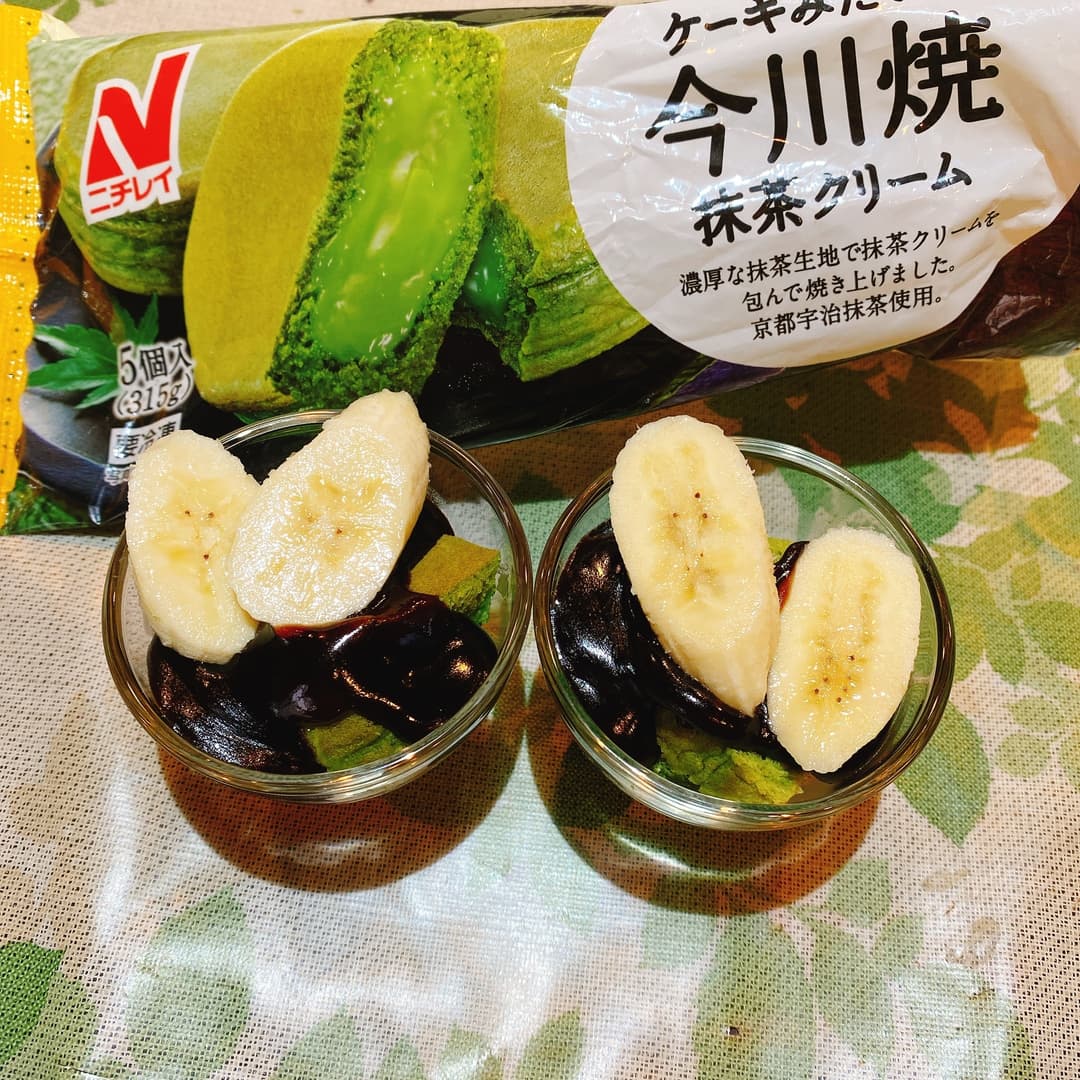 抹茶バナナパフェの完成写真