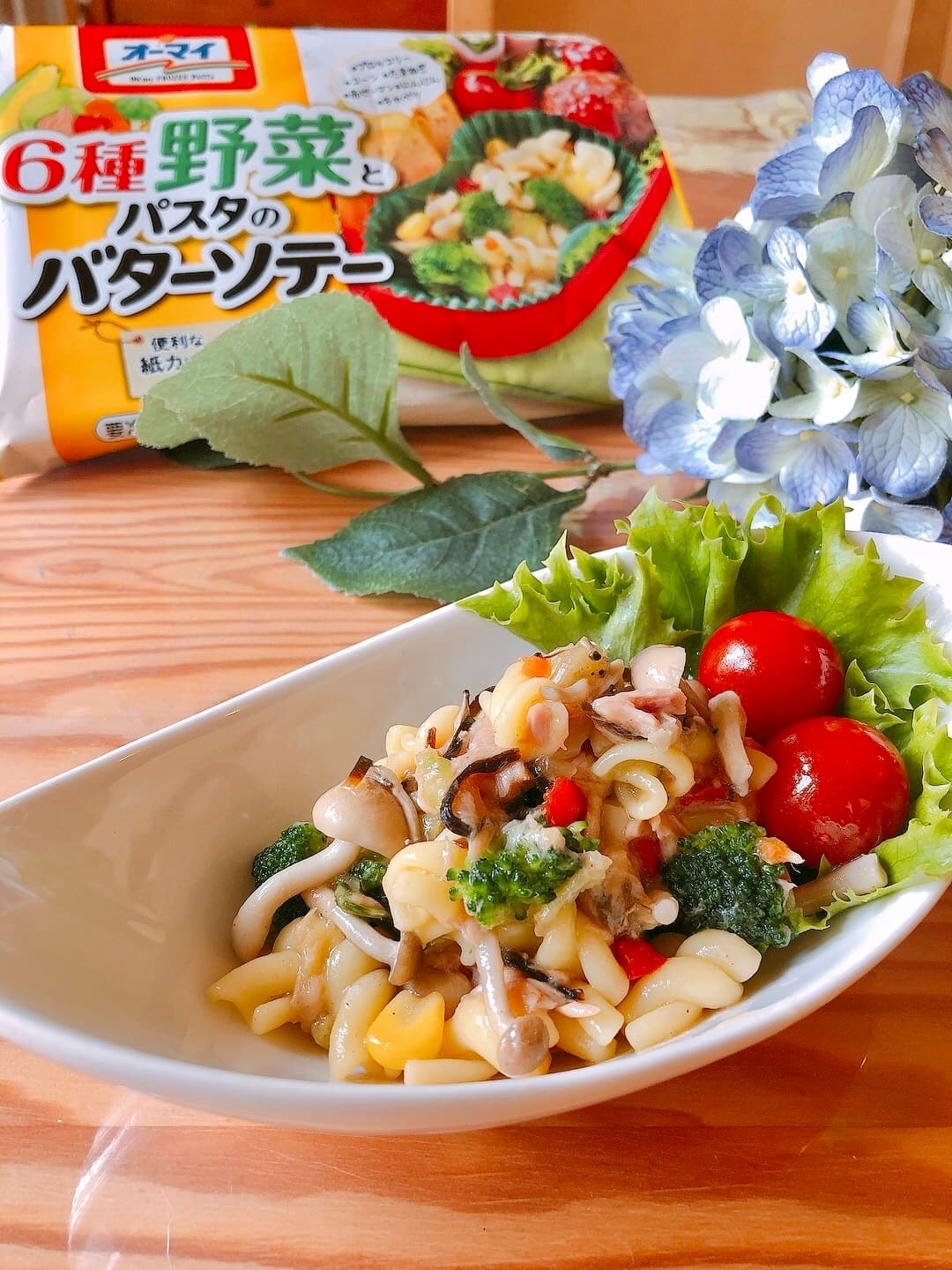 ショートパスタのツナ昆布和えの完成写真